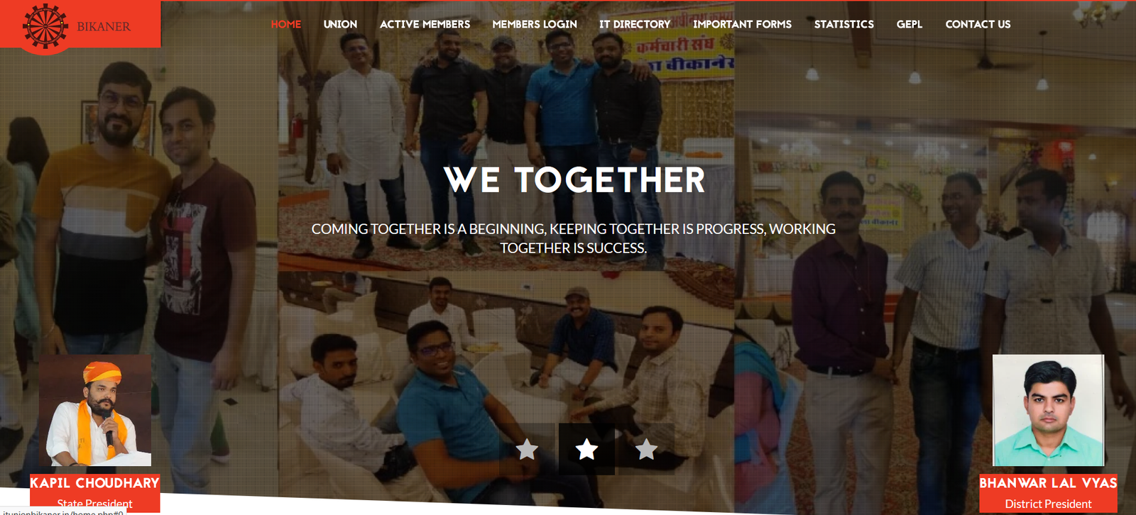 IT Union Bikaner